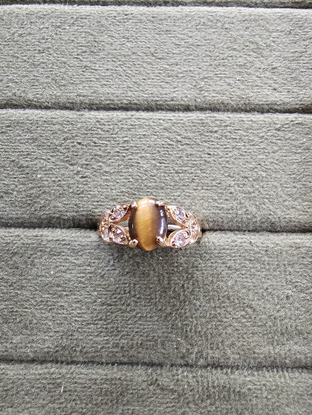 Vintage 18k Gold Plated Ring Size 7
